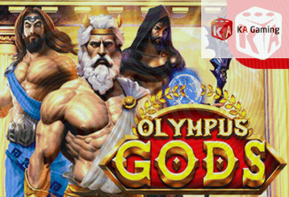 Olympus Gods